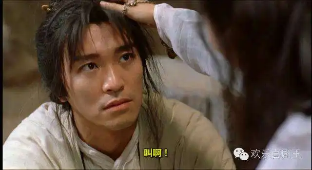 女神,你为什么把我当条狗