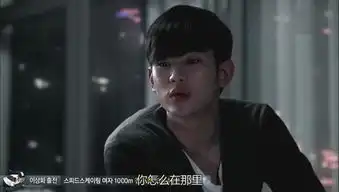 金秀贤生日裴勇俊送豪华套餐粉丝患上叫兽综合症
