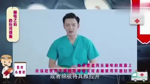 急诊科医生急诊科遇奇怪病人,一直用手铐铐着,林雯瞬间来火了