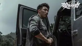 揭秘破冰行动背后的故事让我们一起对毒品说no
