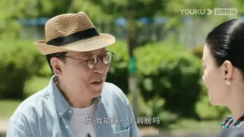 乡村爱情13倪大红终于出场,成杨晓燕头号粉丝,老戏骨演技精湛
