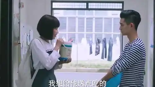 看着心爱之人爱着别人,这种爱而不得的爱情,你了解吗
