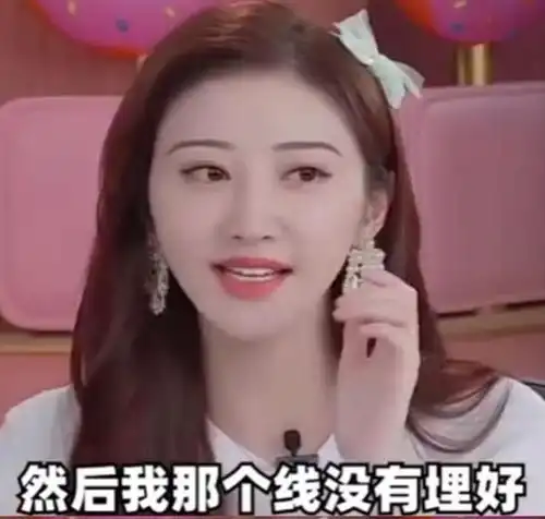 景甜公开承认整容调侃自己整容后秒变悲伤蛙,网友都怪眼太大