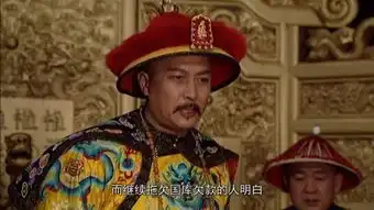这三位皇帝站一块儿,哪位最有帝王之气
