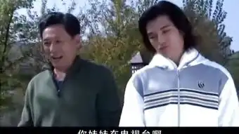 有你在就行的主页土豆视频
