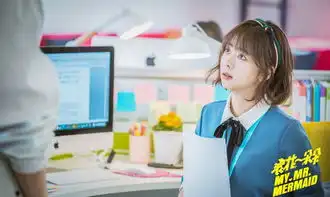 浪花一朵朵谭松韵高清美照
