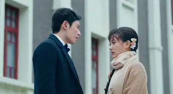 半妖倾城第17集剧照,半妖倾城图片
