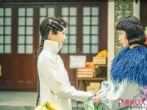 星热点半妖倾城2阚清子迷样自信的女子花式表白张哲瀚