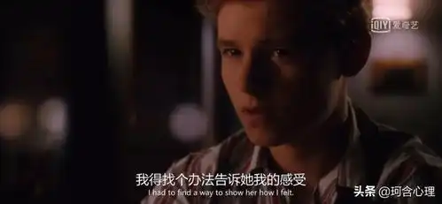 心视角怦然心动之等了半辈子的初吻