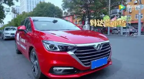 北京汽车全新绅宝d50为你送上爱情公寓孙艺洲的真情告白
