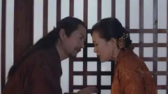 将夜第47集剧照,将夜图片
