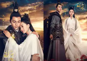 醉里红尘刘惜君电视剧醉玲珑作曲