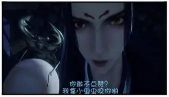 斗破苍穹纳兰嫣然更换新造型一旁的萧薰儿在想何时才能轮到她