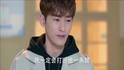 如若巴黎不快乐,不管是因为什么,找到你一定会打断那个男人的腿
