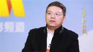 布达佩斯大饭店访谈西尔莎擅长烘焙演面包师