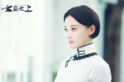 陈晓袁姗姗云巅之上剧照电视剧剧照明星云巅之上袁姗姗陈晓影视云巅之上