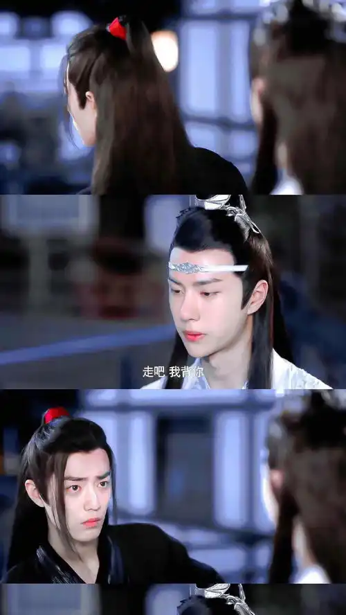 壁纸丨陈情令拼接壁纸合集
