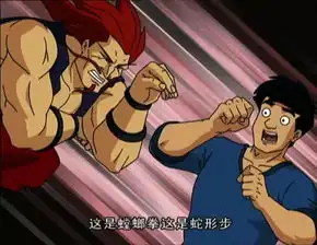 乌鸦坐飞机网络词语搜狗百科