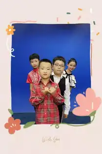 星播报小手拉大手,我爱我的家卫生县城公益活动我们小记者带着他们的作品来啦