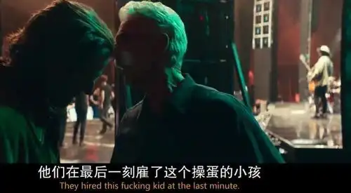 一个明星的诞生让ladygaga荣获小金人,它的魅力到底在哪
