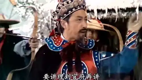 射雕英雄传郭啸天雪天惨死,杨铁心带妻逃离

