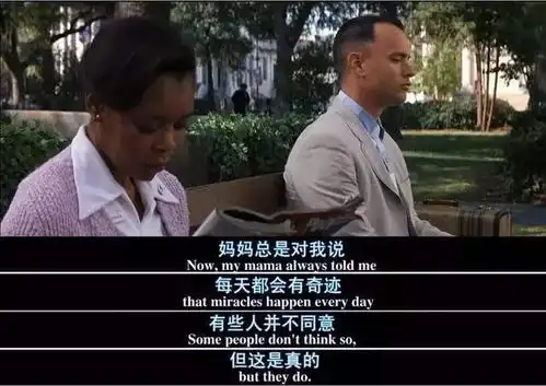 中国版阿甘,脑瘫厂长带50多名残疾人脱贫致富,曾被侮辱不如狗
