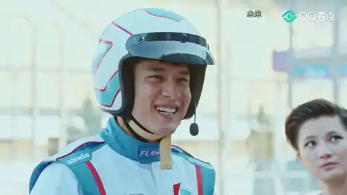 极速青春路杰比赛时刻听到老爸大骂自己竟然笑得一脸灿烂