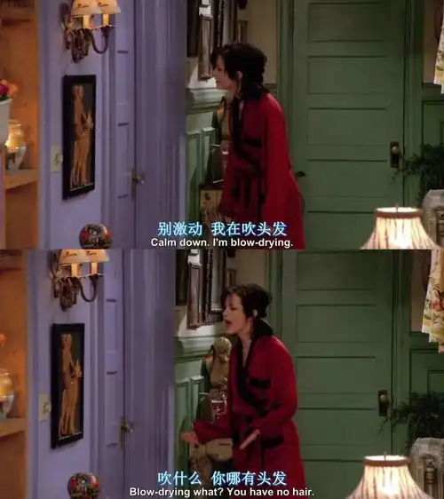 被头发难倒的明星们