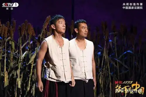 故事里的中国再现红高粱,邢佳栋版余占鳌桀骜洒脱