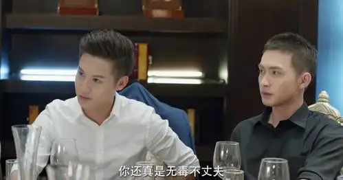 在剧中令杨洋吃醋的男人,出道七年终迎事业巅峰
