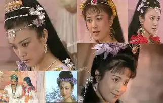 不可被超越的经典角色六小龄童赵薇赵雅芝刘德华张国荣
