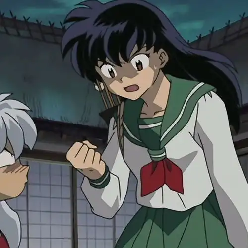 前方高能预警齁甜的犬夜叉情头