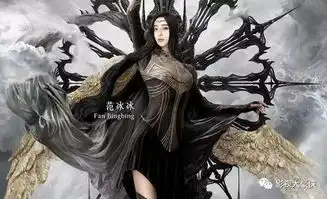 范冰冰复出有望新剧疑定档,就是不知群众们会买账么