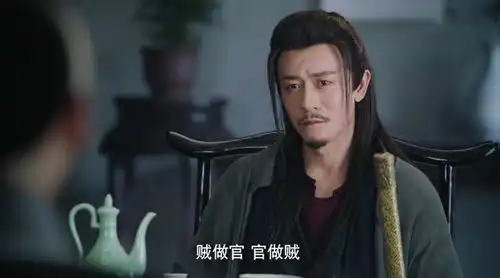 金庸武侠剧飞狐外传首播,口碑两极分化,林雨申赵樱子遭吐槽