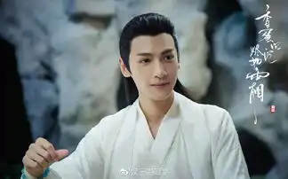 香蜜沉沉烬如霜大结局,润玉的服化和造型,让罗云熙由黑变白
