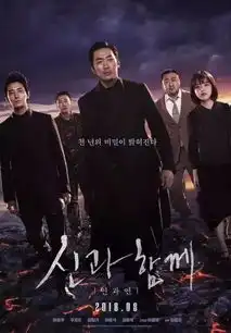 碟中谍6虽然很好看在韩国还是败给了这部电影