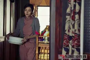 叶问3上映16个小时票房破亿升华武术境界
