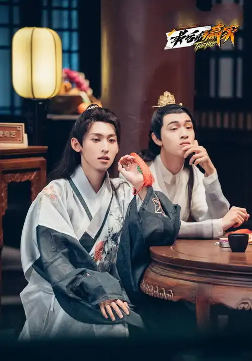 李易峰关晓彤新综艺最后的赢家开播一期,优缺点就已显露
