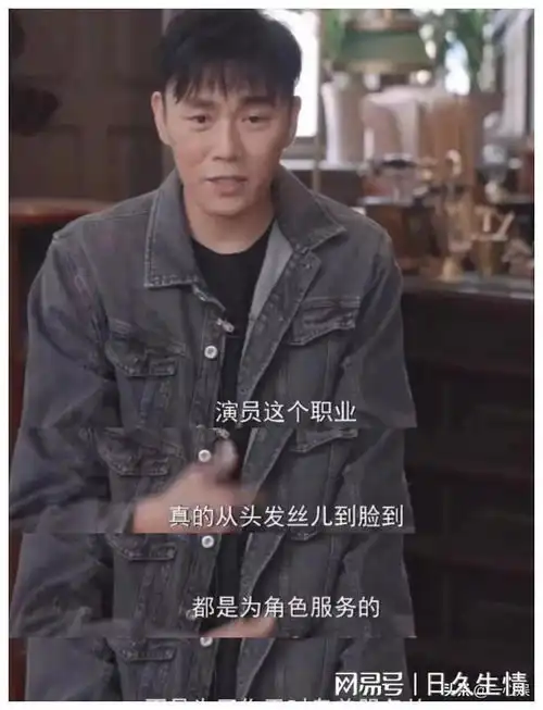 秦昊,一个为角色而生的男人