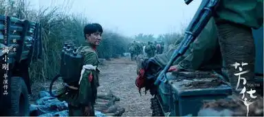 八佰攀登者中国女排,中国主旋律影片的新姿态
