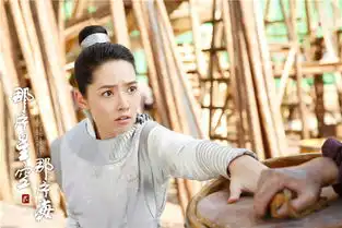 那片星空那片海2曝郭碧婷男装剧照最帅女主无疑
