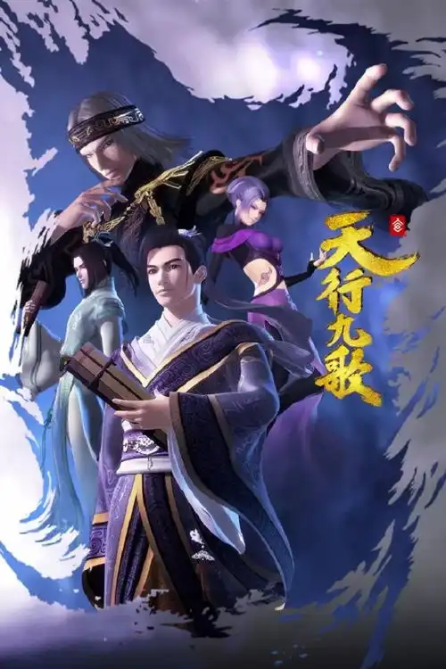 18部动画片让你的童心萌一夏上海电视节动画片精彩展播
