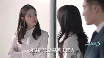 一千零一夜第10集剧照,一千零一夜图片
