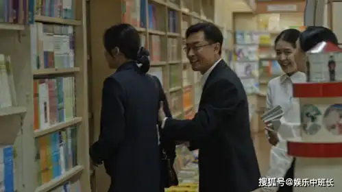 乔家的儿女二强惹人疼,孙小茉嫁给二强是别有用意,她早就和陈主任有染了