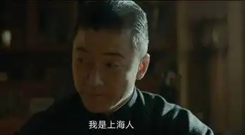 周末观影我想约你看场罗曼蒂克消亡史,免费的呦