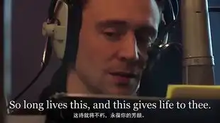 英语诗歌朗读粗犷女声朗读tobeornottobe莎剧哈姆雷特经典独白
