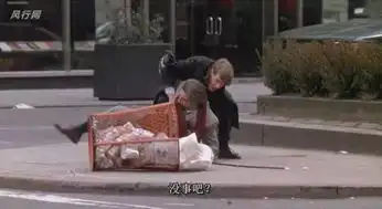 闻香识女人剧照跌进