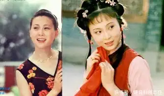 87版红楼梦女演员当年剧照和生活照对比,剧组选角的眼光真毒
