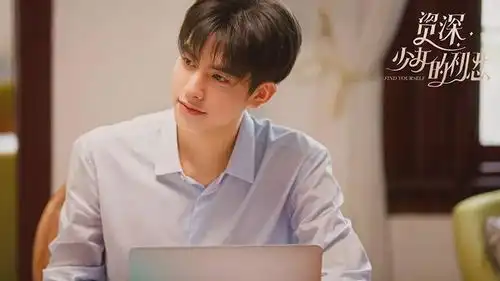 小鲜肉宋威龙和女顶流赵佳丽的恋情曝光,男方曾和林允闪电分手
