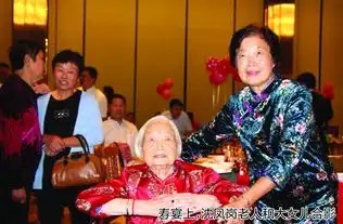 合肥99周岁老人过生日四世同堂近40人摆6桌